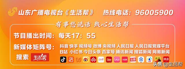 光泽饶坪村打造各具特色的“美丽庭院”，