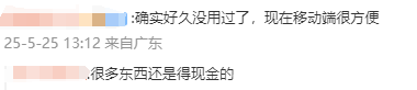 ava爱华外汇平台怎么样南平市去年发放政府司法救助金40多万元
